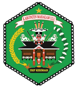 Memahak Ulu